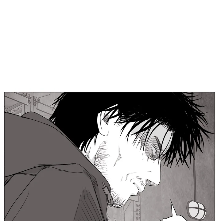 Indomitable Champion - Chapter 27 Page 92