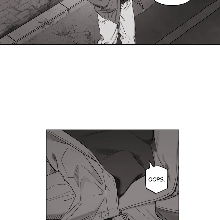 Indomitable Champion - Chapter 28 Page 7
