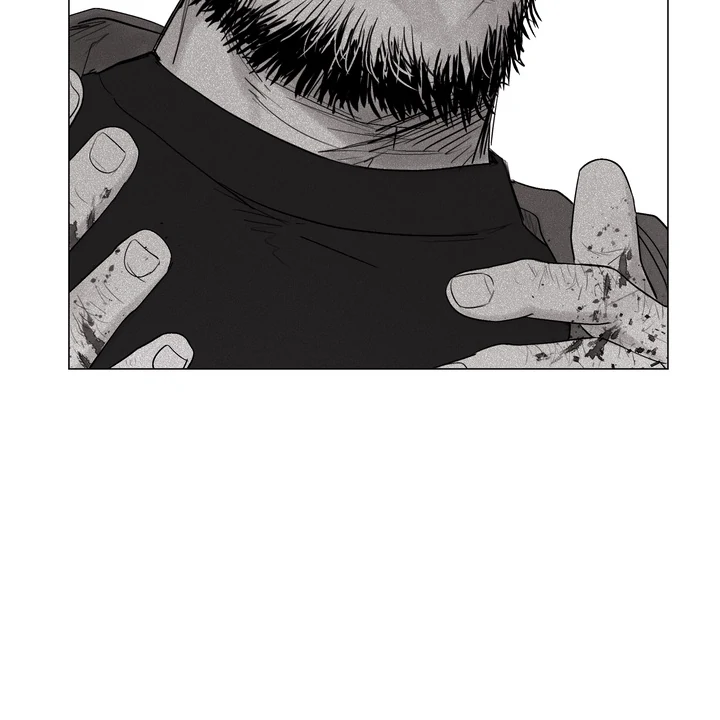 Indomitable Champion - Chapter 28 Page 13