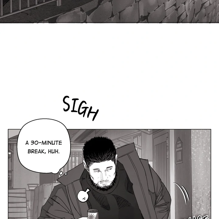 Indomitable Champion - Chapter 28 Page 71
