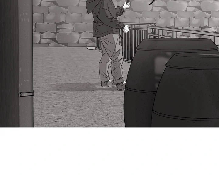 Indomitable Champion - Chapter 28 Page 85