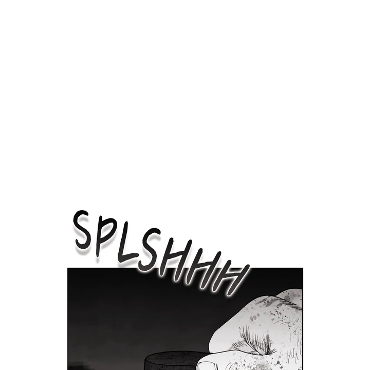 Indomitable Champion - Chapter 28 Page 88