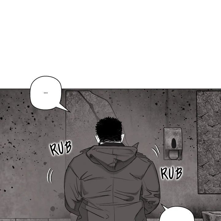 Indomitable Champion - Chapter 28 Page 90