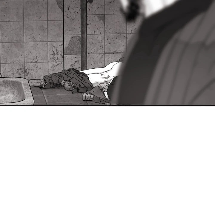 Indomitable Champion - Chapter 28 Page 95