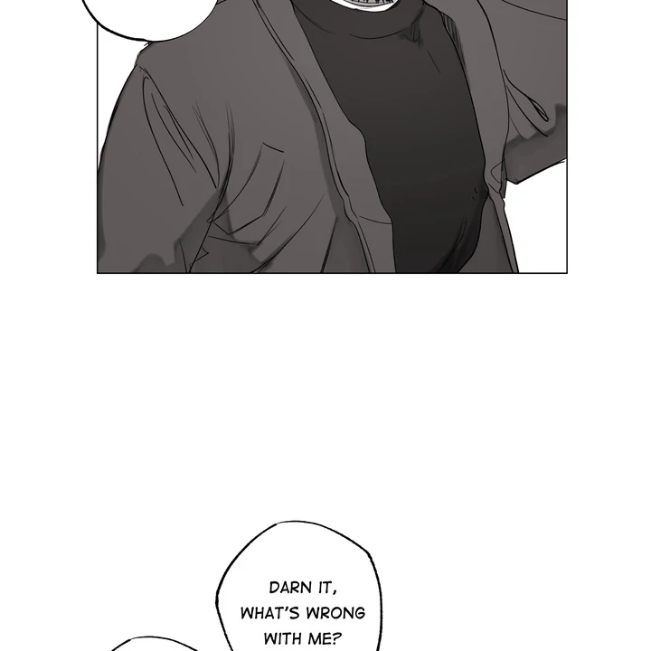 Indomitable Champion - Chapter 28 Page 108