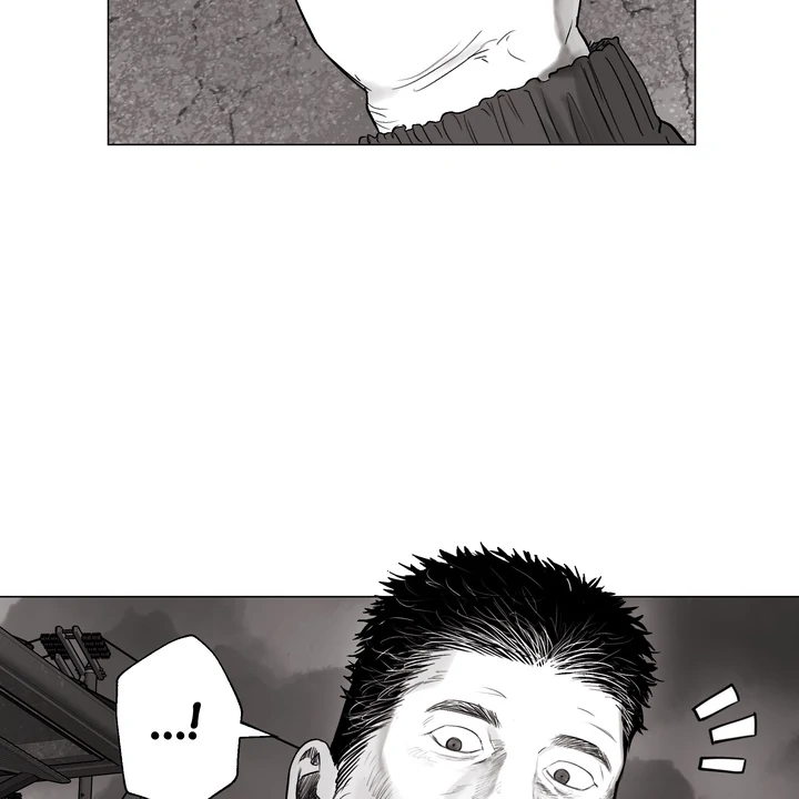 Indomitable Champion - Chapter 28 Page 111