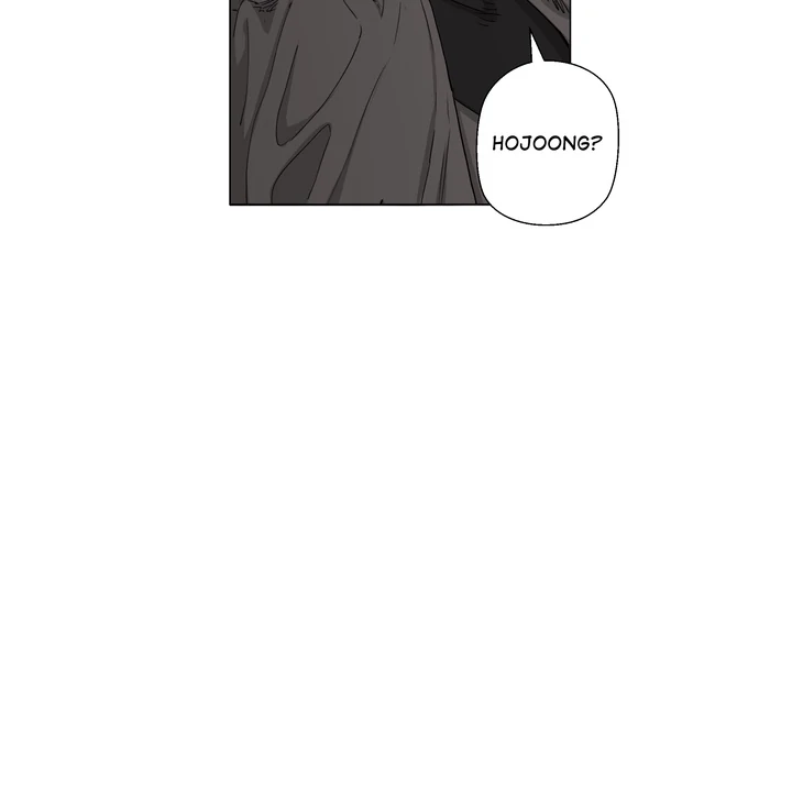 Indomitable Champion - Chapter 29 Page 6