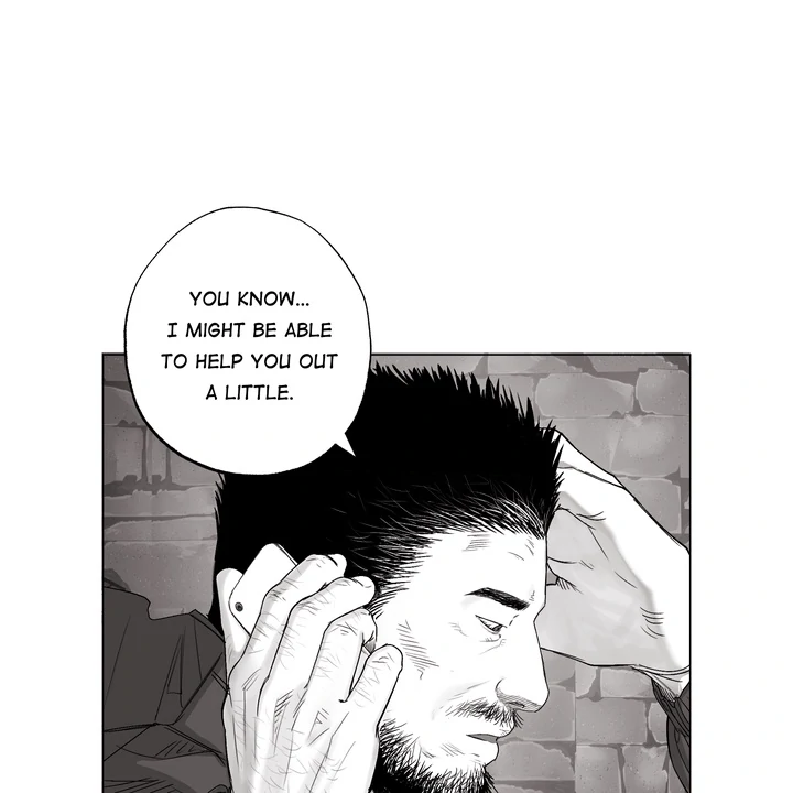 Indomitable Champion - Chapter 29 Page 17