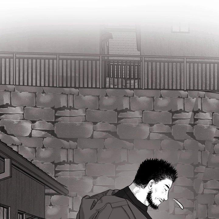 Indomitable Champion - Chapter 29 Page 31
