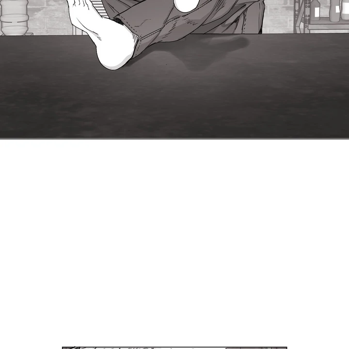 Indomitable Champion - Chapter 29 Page 47