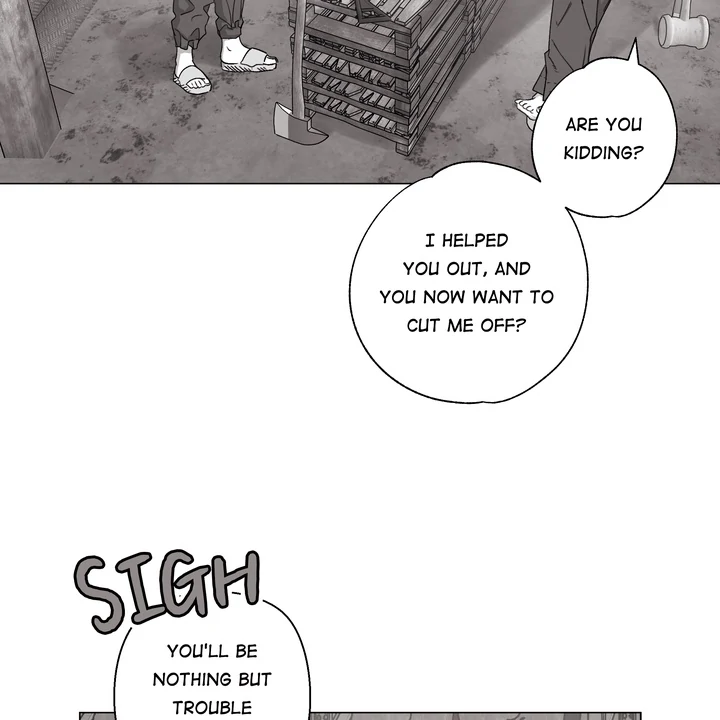 Indomitable Champion - Chapter 29 Page 76