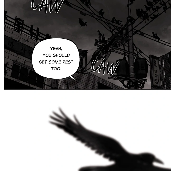 Indomitable Champion - Chapter 29 Page 87