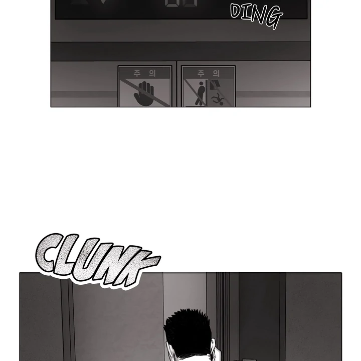 Indomitable Champion - Chapter 29 Page 91