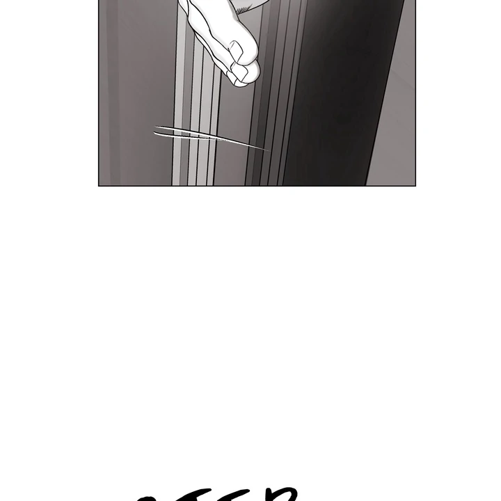 Indomitable Champion - Chapter 29 Page 94