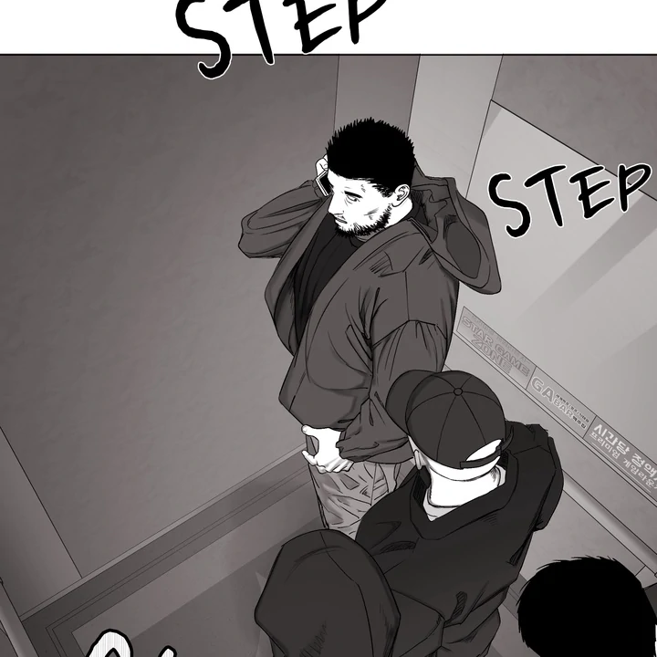 Indomitable Champion - Chapter 29 Page 95