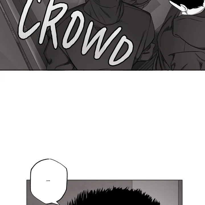 Indomitable Champion - Chapter 29 Page 96