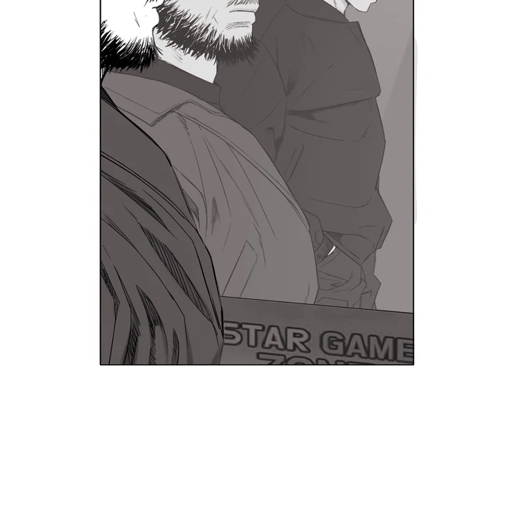 Indomitable Champion - Chapter 29 Page 103