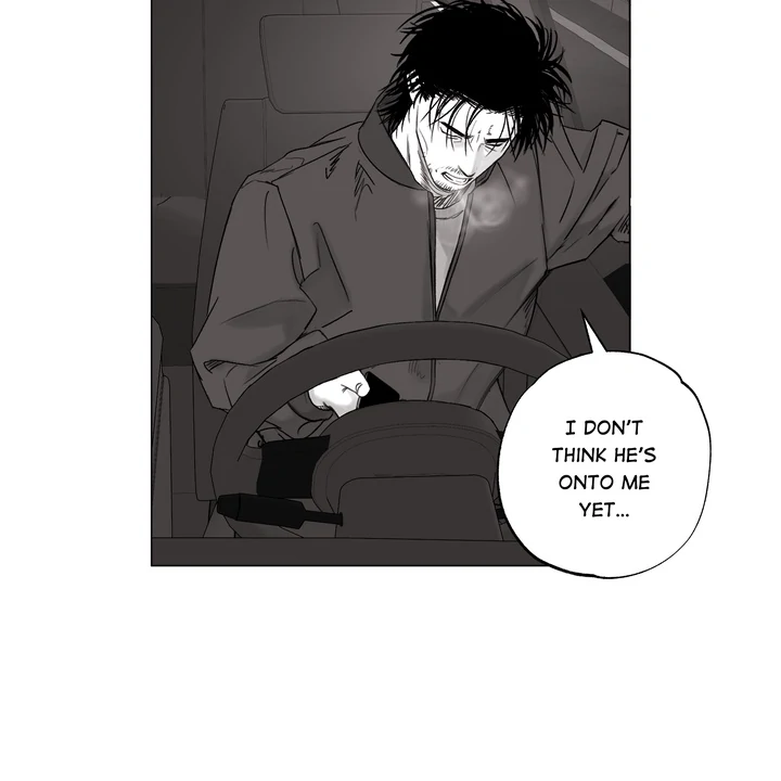 Indomitable Champion - Chapter 30 Page 7