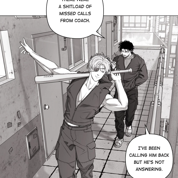 Indomitable Champion - Chapter 30 Page 23