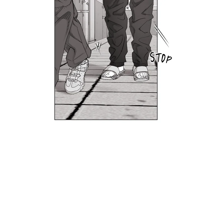 Indomitable Champion - Chapter 30 Page 27