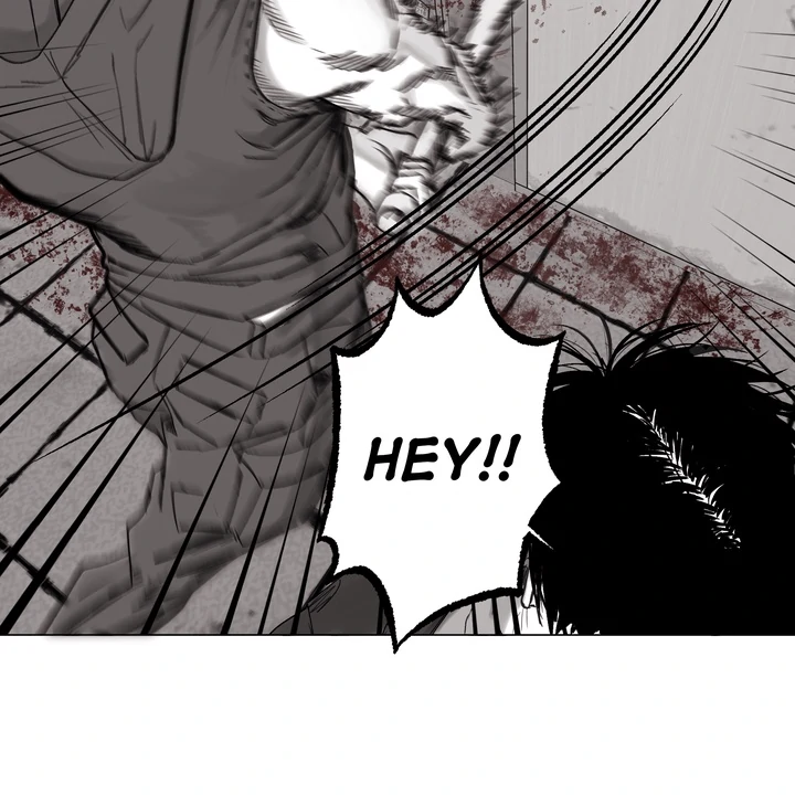 Indomitable Champion - Chapter 30 Page 34
