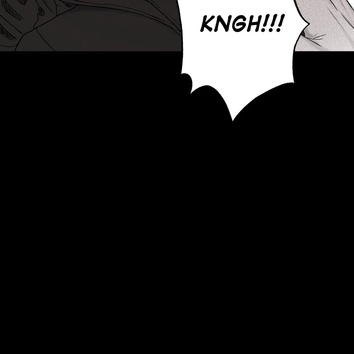 Indomitable Champion - Chapter 30 Page 73