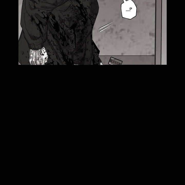 Indomitable Champion - Chapter 30 Page 93