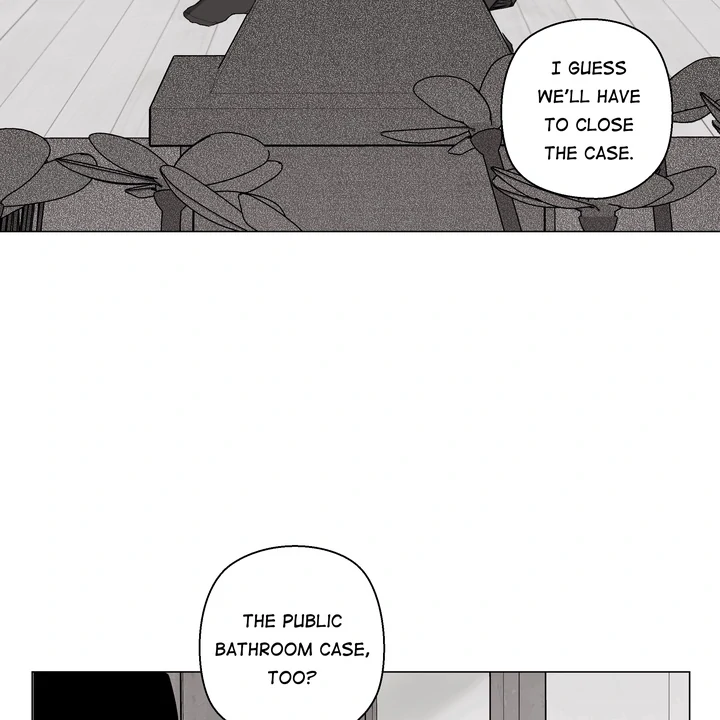 Indomitable Champion - Chapter 31 Page 12