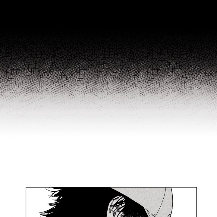 Indomitable Champion - Chapter 31 Page 45