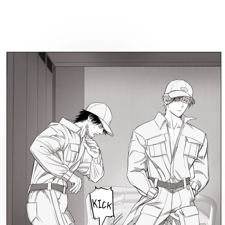 Indomitable Champion - Chapter 31 Page 47