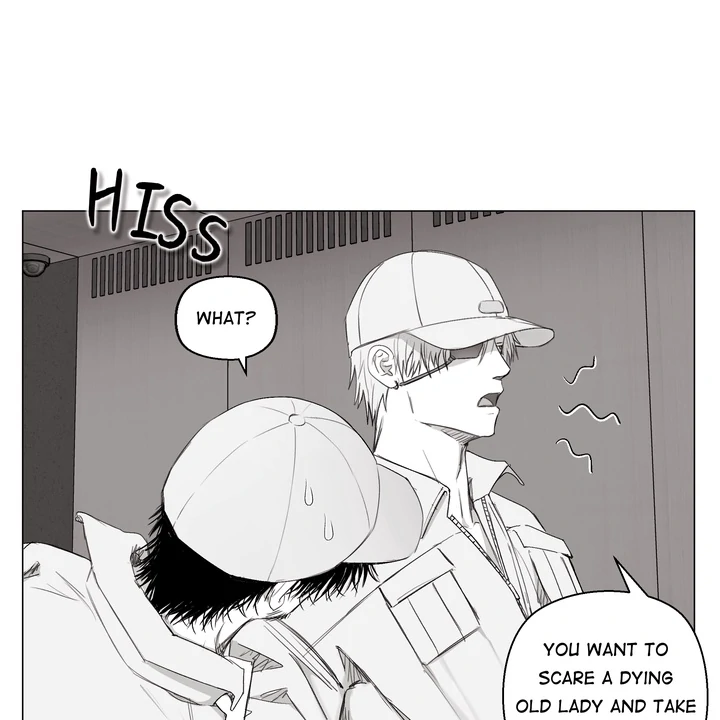 Indomitable Champion - Chapter 31 Page 50