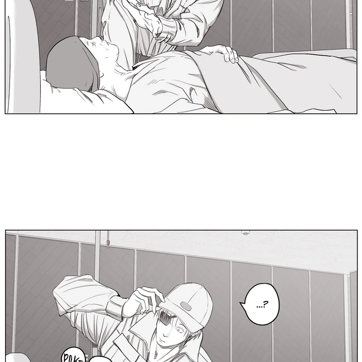 Indomitable Champion - Chapter 31 Page 80