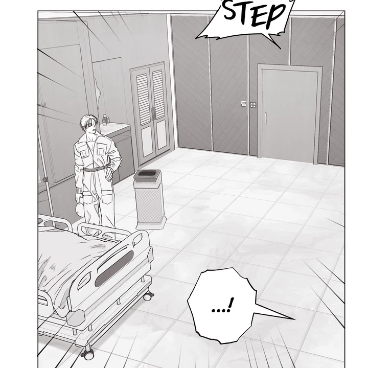 Indomitable Champion - Chapter 31 Page 83