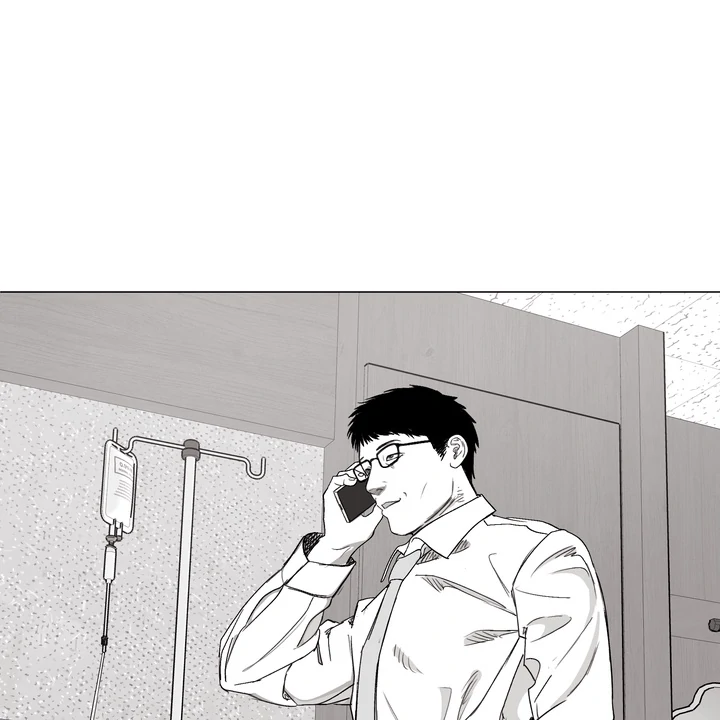 Indomitable Champion - Chapter 31 Page 95