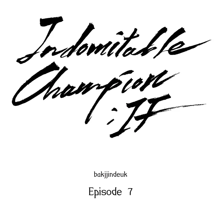 Indomitable Champion - Chapter 32 Page 3
