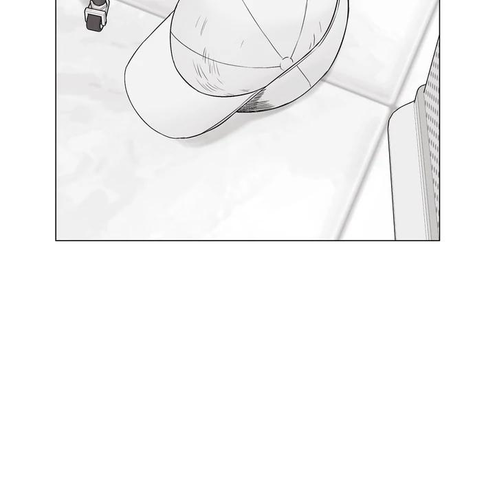 Indomitable Champion - Chapter 32 Page 29