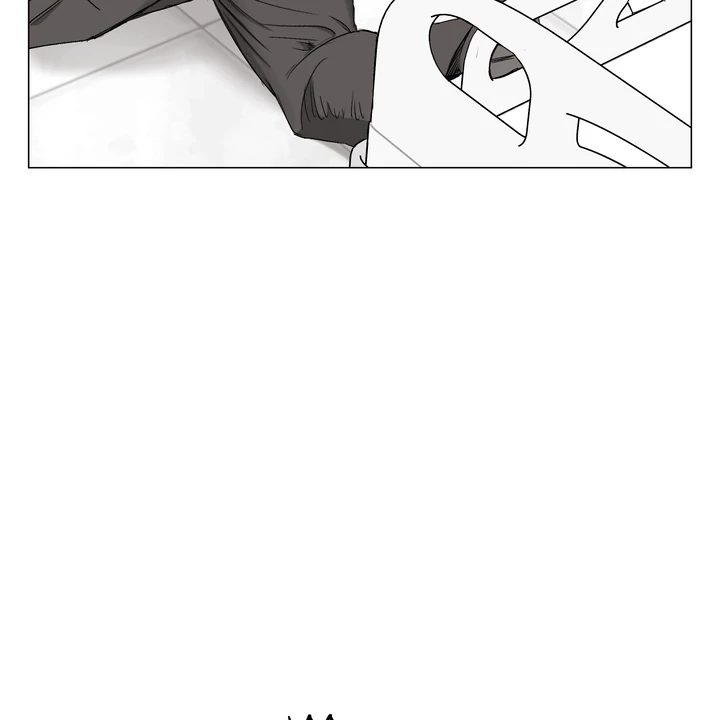 Indomitable Champion - Chapter 32 Page 59