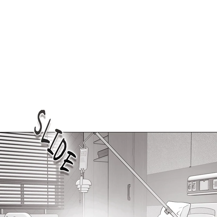 Indomitable Champion - Chapter 32 Page 83