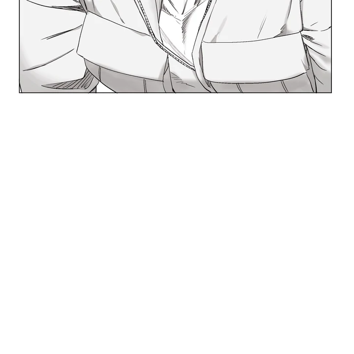Indomitable Champion - Chapter 32 Page 90