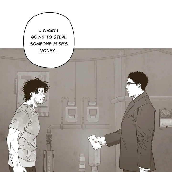 Indomitable Champion - Chapter 32 Page 93