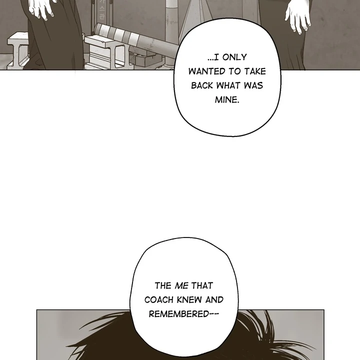 Indomitable Champion - Chapter 32 Page 94