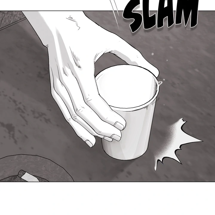 Indomitable Champion - Chapter 33 Page 13