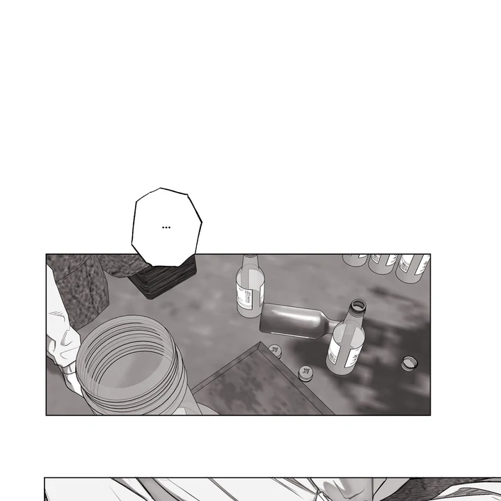 Indomitable Champion - Chapter 33 Page 21