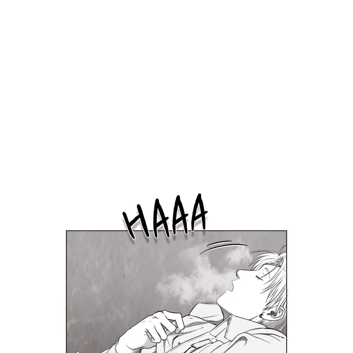 Indomitable Champion - Chapter 33 Page 45