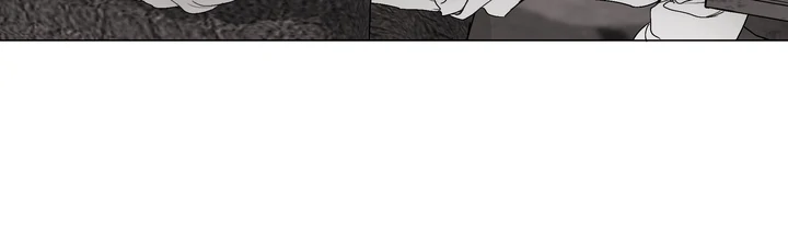Indomitable Champion - Chapter 33 Page 58