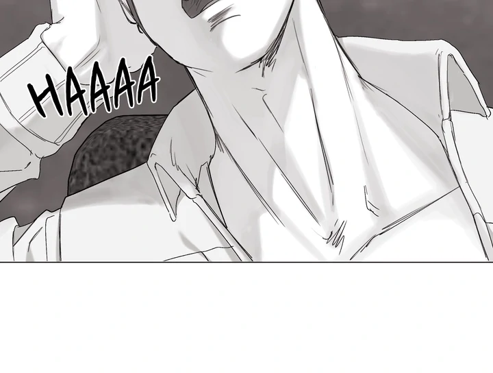 Indomitable Champion - Chapter 33 Page 75