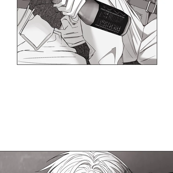 Indomitable Champion - Chapter 33 Page 89