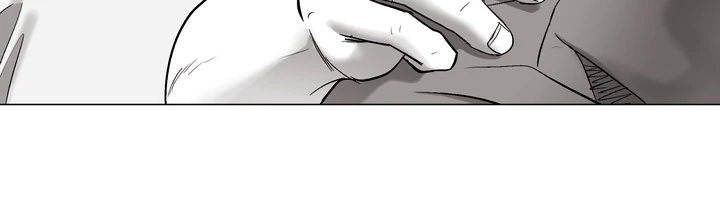 Indomitable Champion - Chapter 33 Page 91