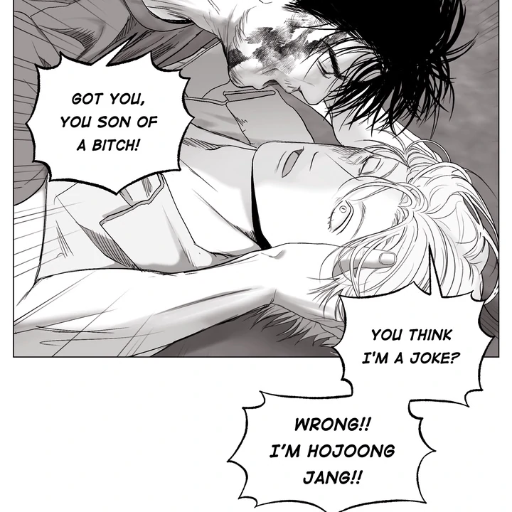 Indomitable Champion - Chapter 34 Page 59