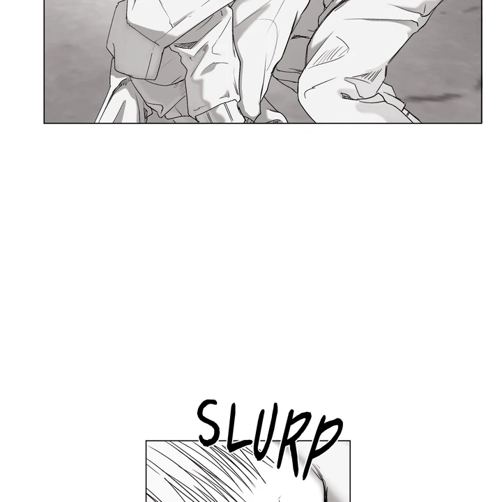 Indomitable Champion - Chapter 34 Page 74